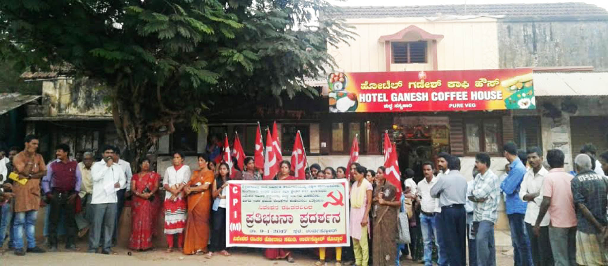 ‘ಮನಪಾ ಆಡಳಿತದಿಂದ ನಿವೇಶನರಹಿತರಿಗೆ ಅನ್ಯಾಯ’